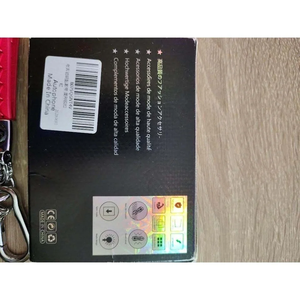 Premium Fashion Accessories Red Car Key Fob‎ Case Cover and Keychain Set